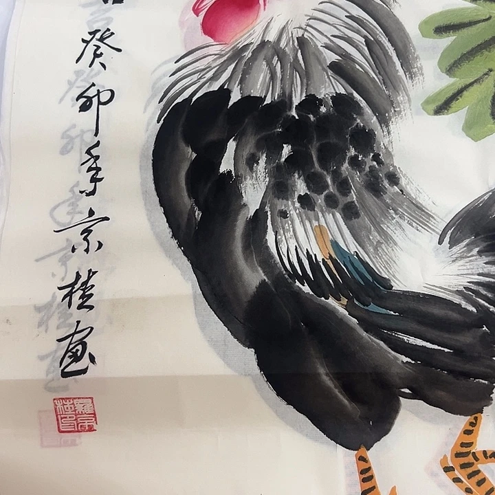 横款国画作品，全场大漏……