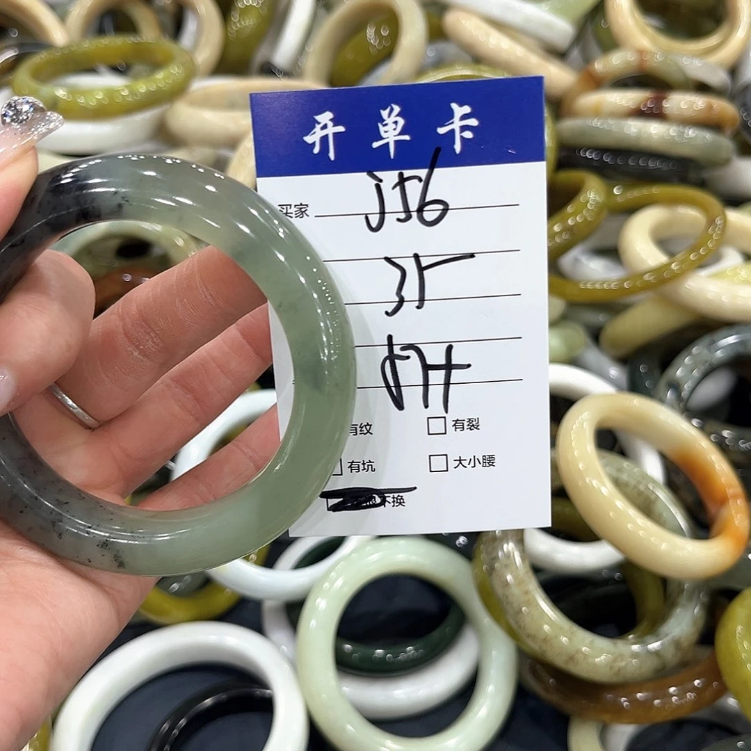 未镶嵌蛇纹石玉手镯