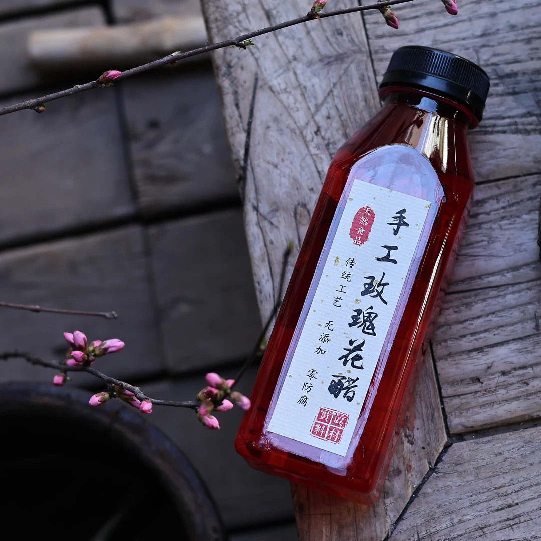 【柿间浅憩】手工玫瑰花醋*400ml（1箱6瓶装）