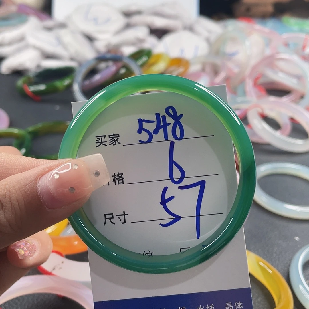 玛瑙/玉髓未镶嵌手镯