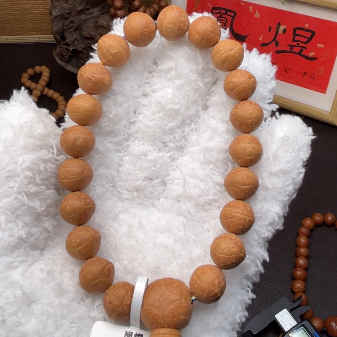 凤眼菩提手串菩提