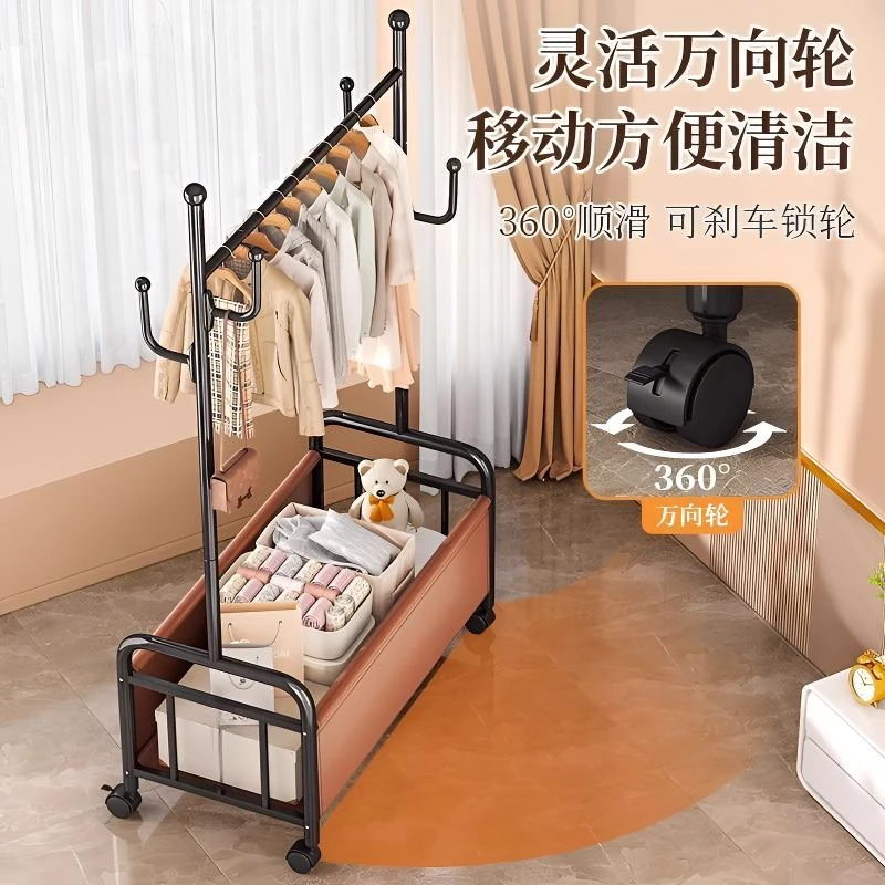 可移动家用挂衣架落地客厅衣帽架衣服架房间立式挂杆衣架子晾衣架
