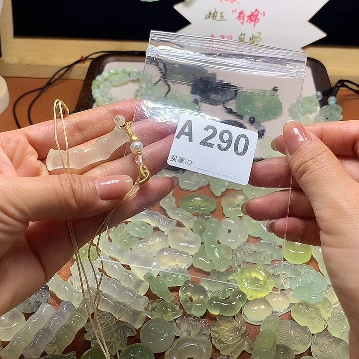 蛇纹石玉未镶嵌岫玉薯***.