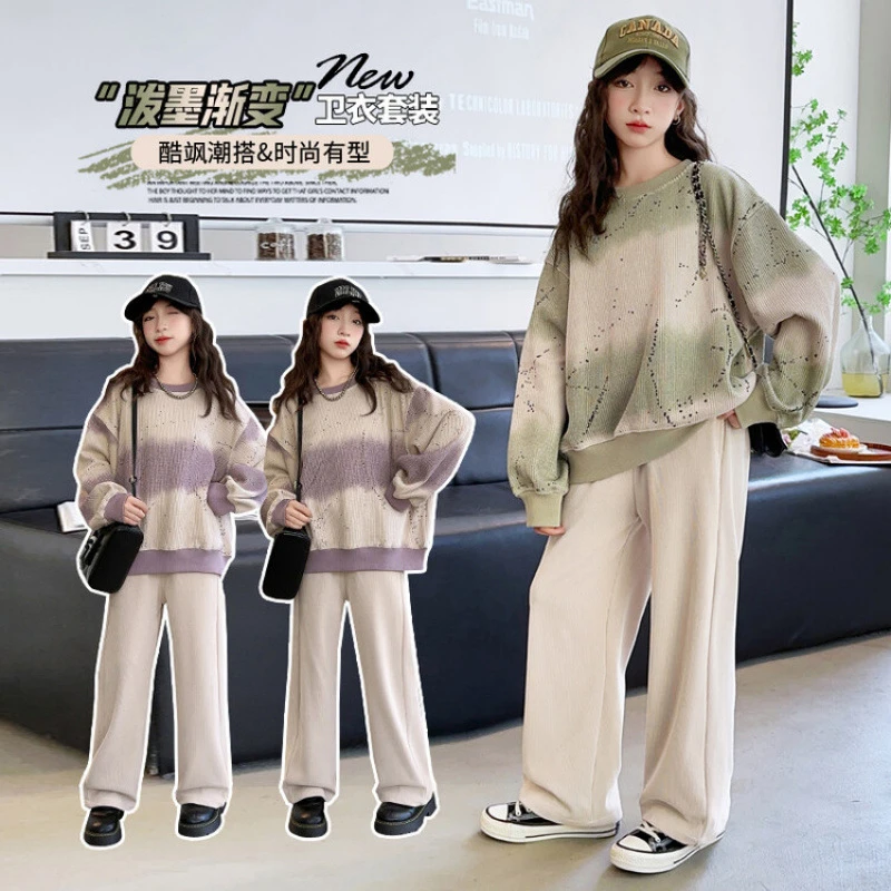 女童套装春秋2025新款儿童秋季卫衣两件套休闲洋气女大童秋装衣服