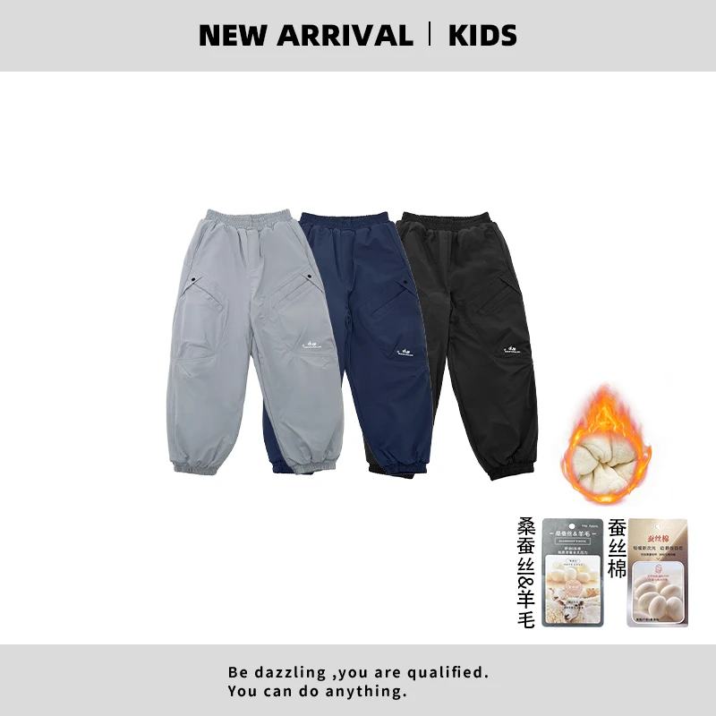 若大王潮酷百搭2025冬款加厚新款时尚百搭童装棉裤 5W38