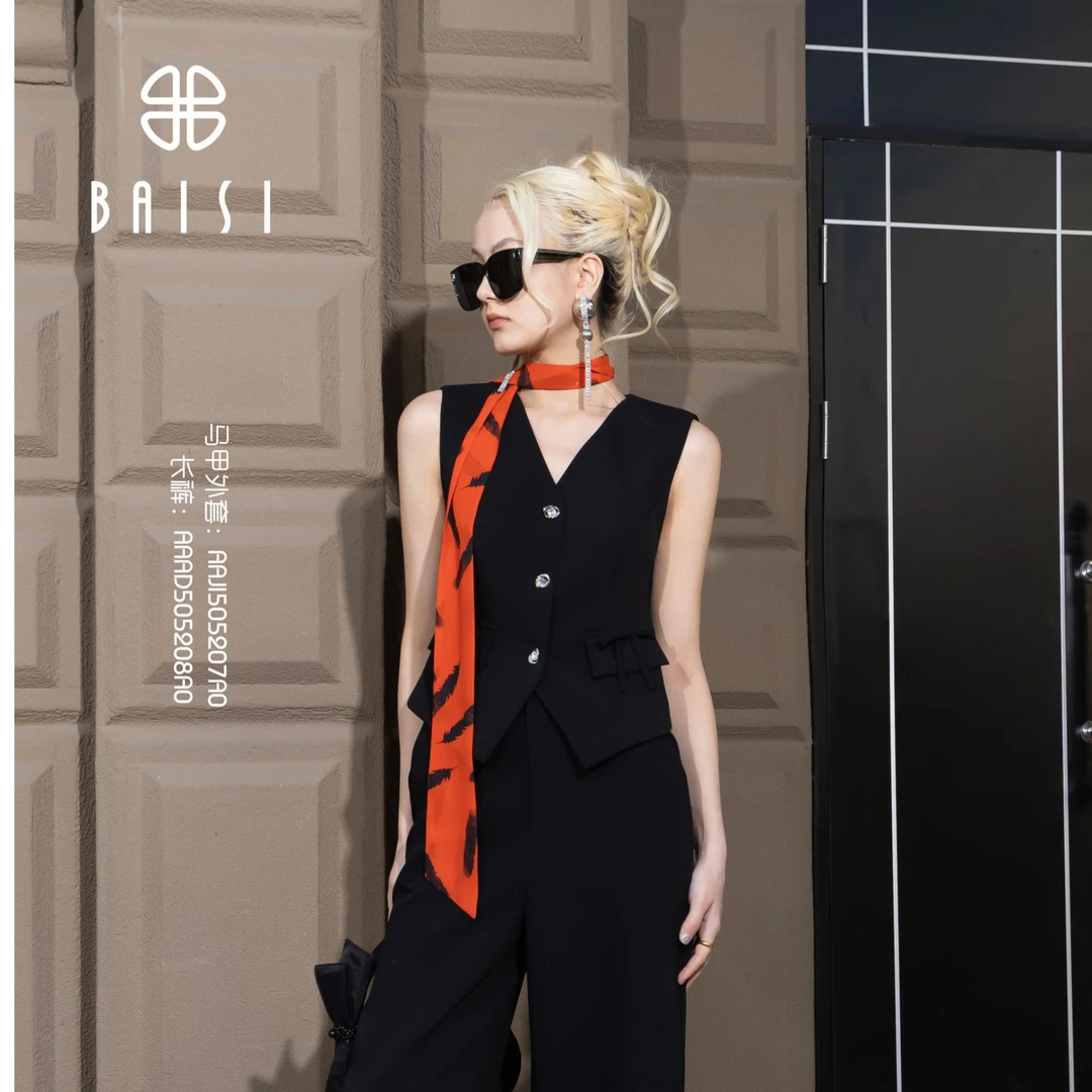 BAISI百丝马甲AAJI505207A0黑色