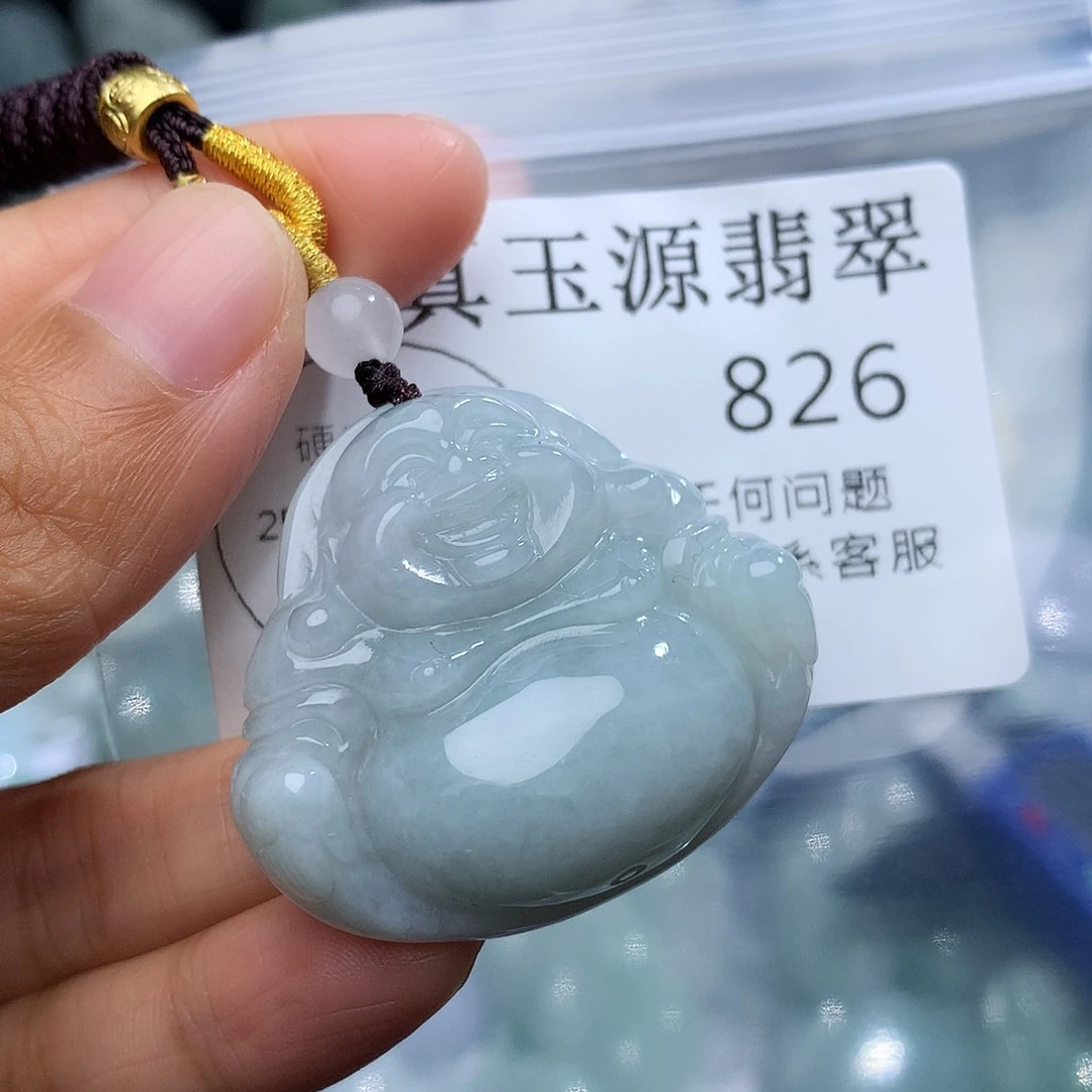 翡翠未镶嵌颈饰826