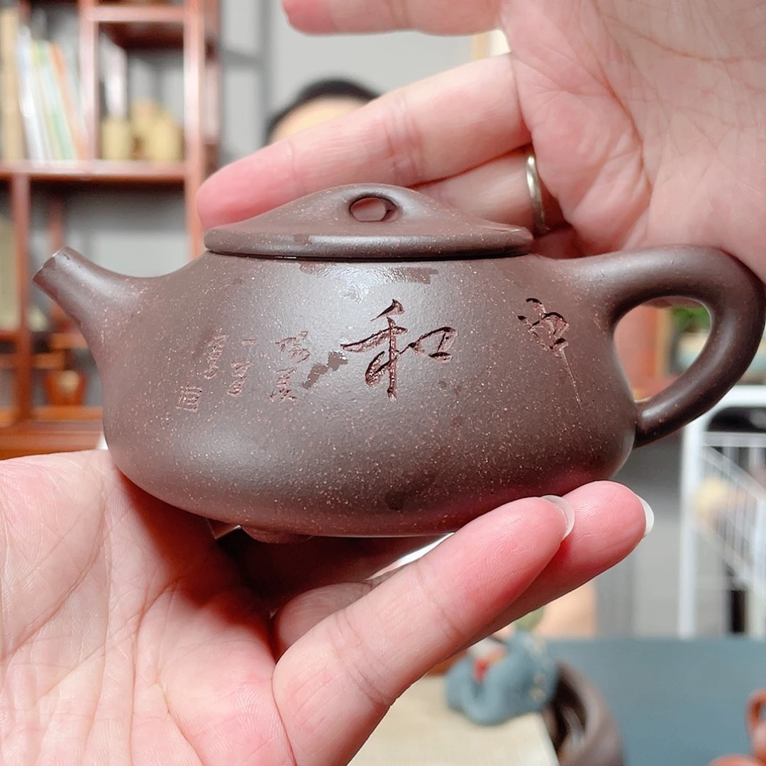 茶壶紫泥老天青景舟石瓢