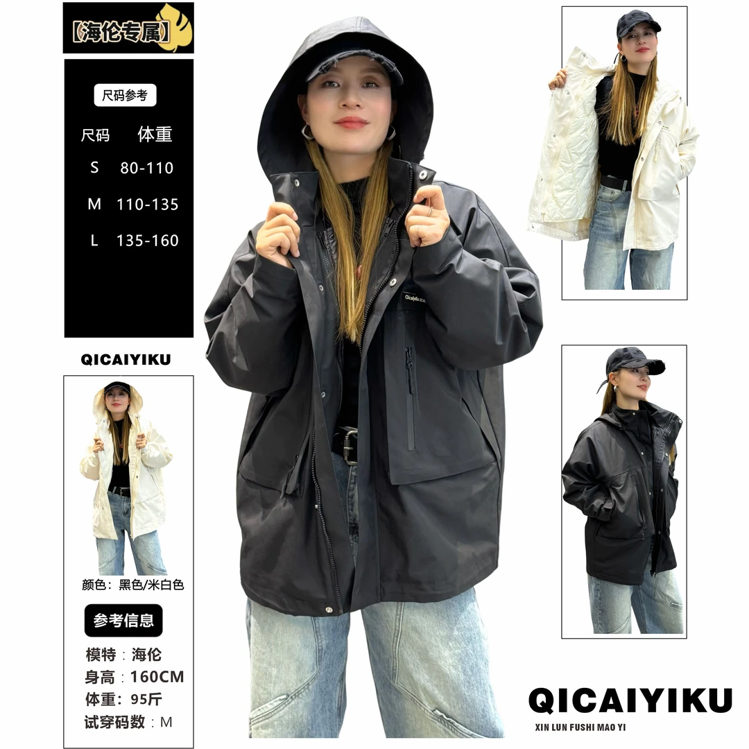 F-57-羽绒服2024男女同款连帽可拆卸内胆宽松羽绒外套XL729