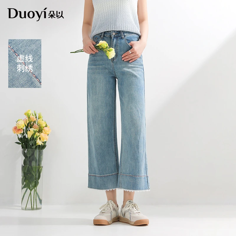 甜美牛仔裤朵以2025夏季新款时尚百搭蕾丝花边高腰显瘦阔腿牛仔裤