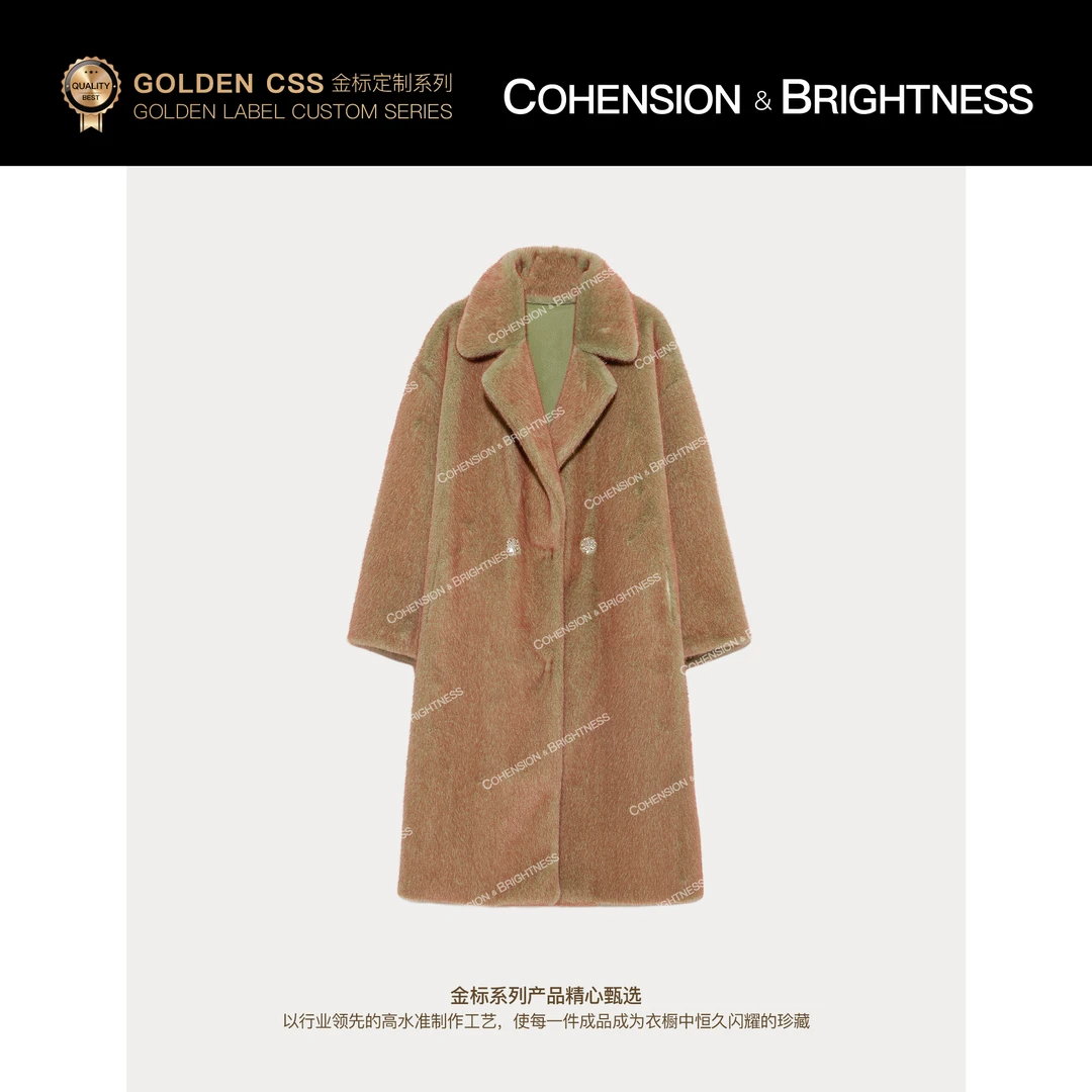 凝慧【静谧流年】冬季进口托卡翻领时尚中长厚款羊毛外套DQ698