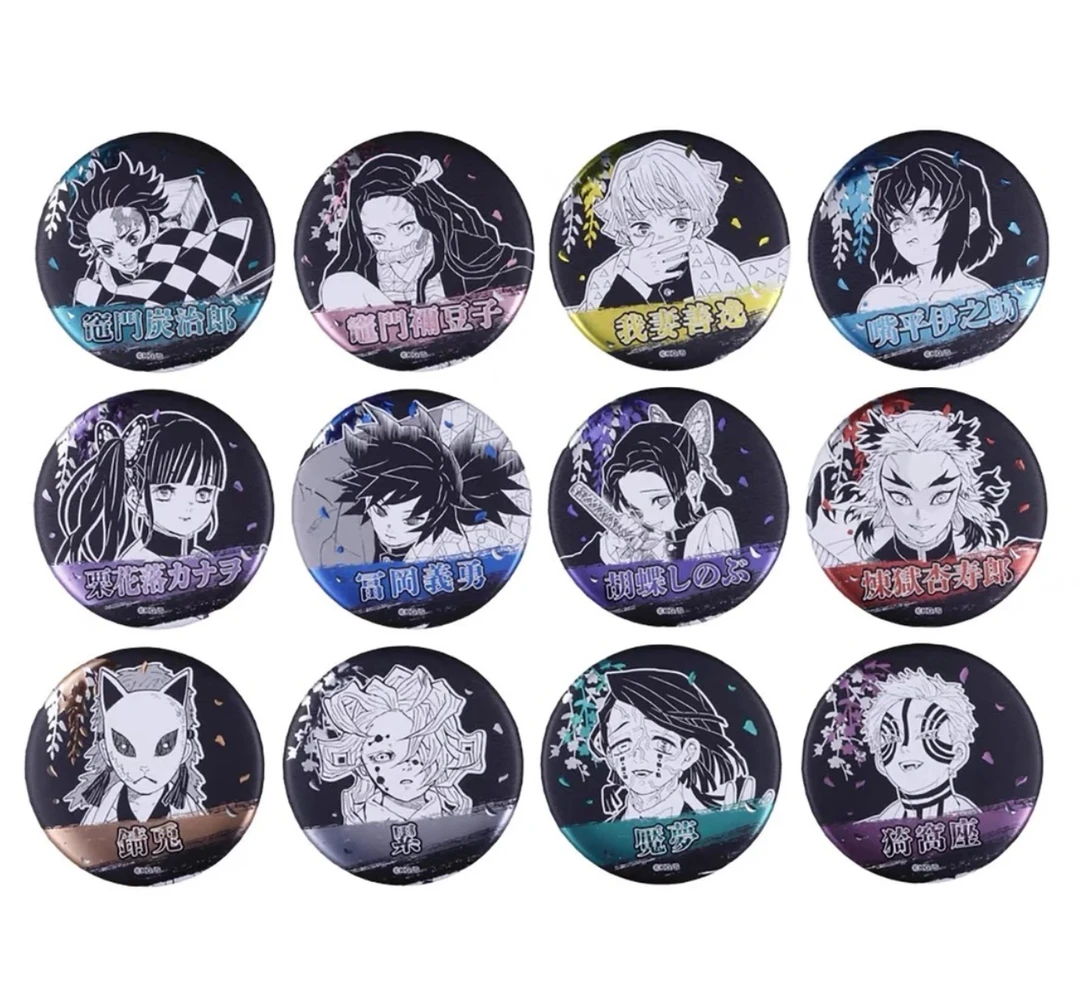 【代拆/正版日谷】国现 鬼灭之刃 一弹 原画浮雕吧唧 日版