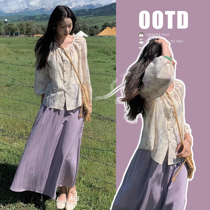 R162#2.27 孕妇韩版松弛温柔套装女春上衣+半裙两件套