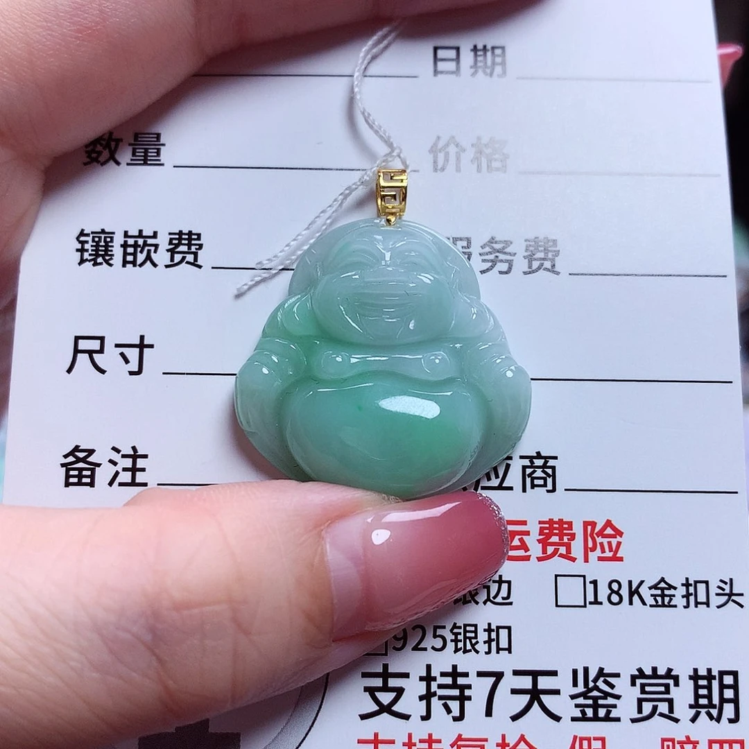 翡翠18K金镶嵌颈饰明***好佛公