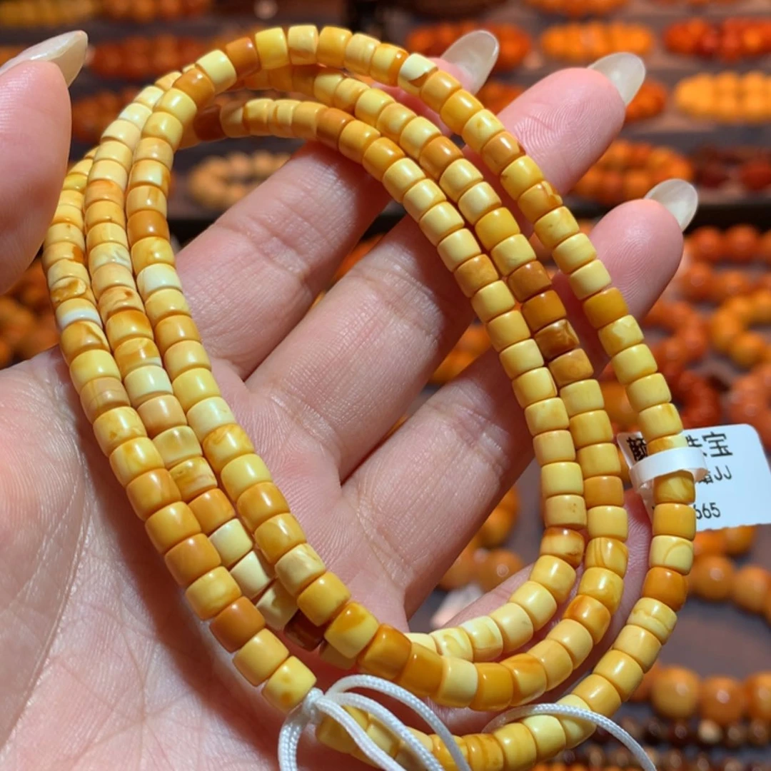 【闪购商品】手链蜜蜡未镶嵌蜜蜡手链