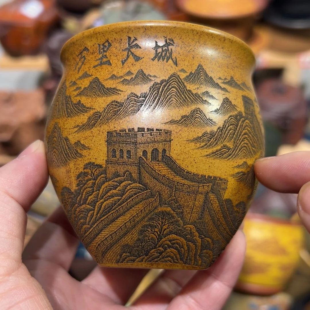 紫砂茶杯宜兴紫砂主人杯