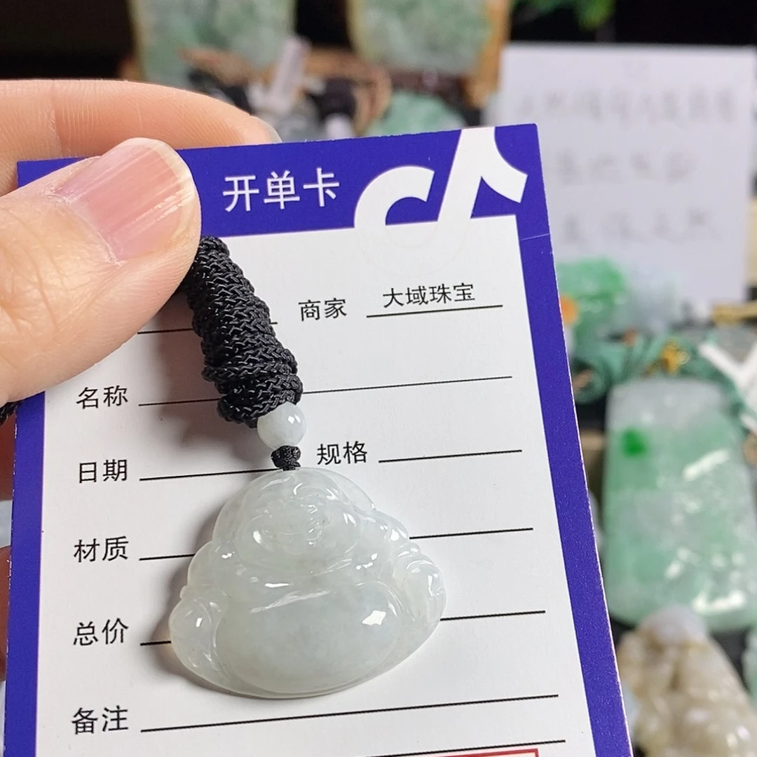 翡翠颈饰未镶嵌佛公