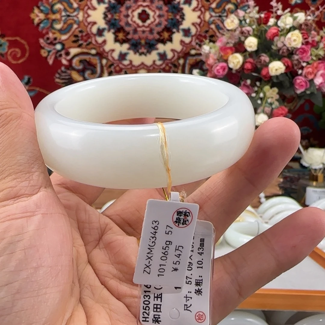 和田玉未镶嵌手镯新疆羊脂白玉手镯
