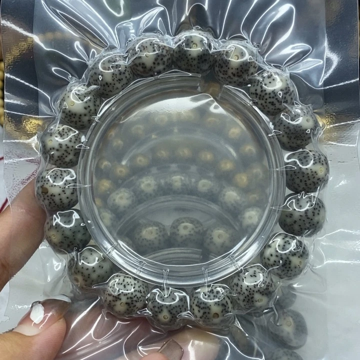 浅***寞星月菩提吊坠14石玉小细星