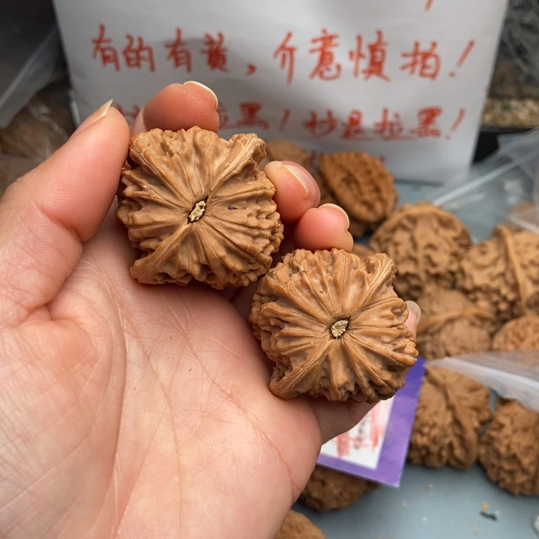 文玩核桃把件一**你磨盘4