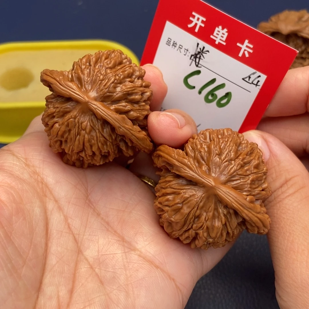 吊坠文玩核桃文玩核桃