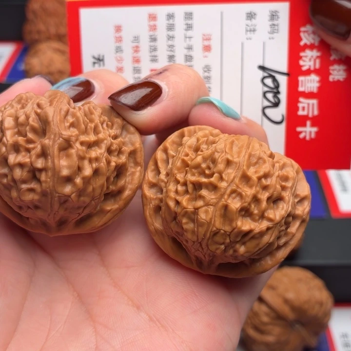 文玩核桃把件40尺球灯