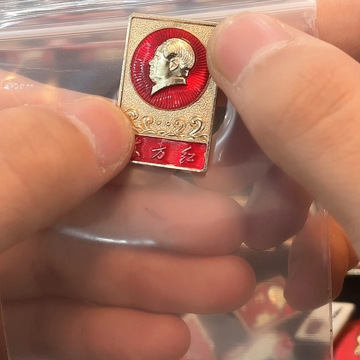 我***^一一一一一一一一一一一一一