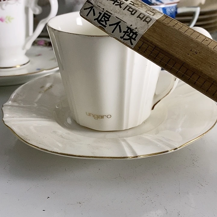 瓷片咖啡杯专场，咖啡杯