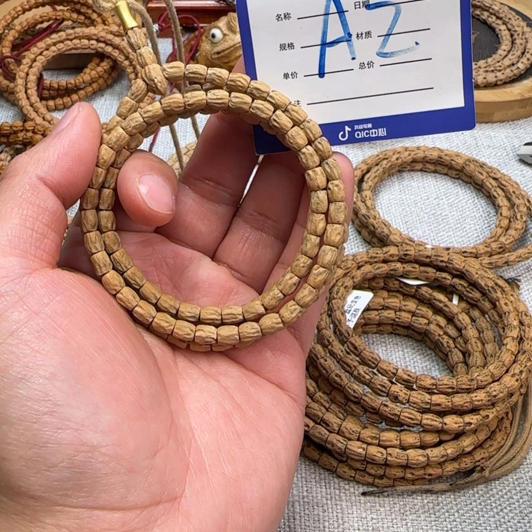 是***呦柏香籽/百香籽吊坠2