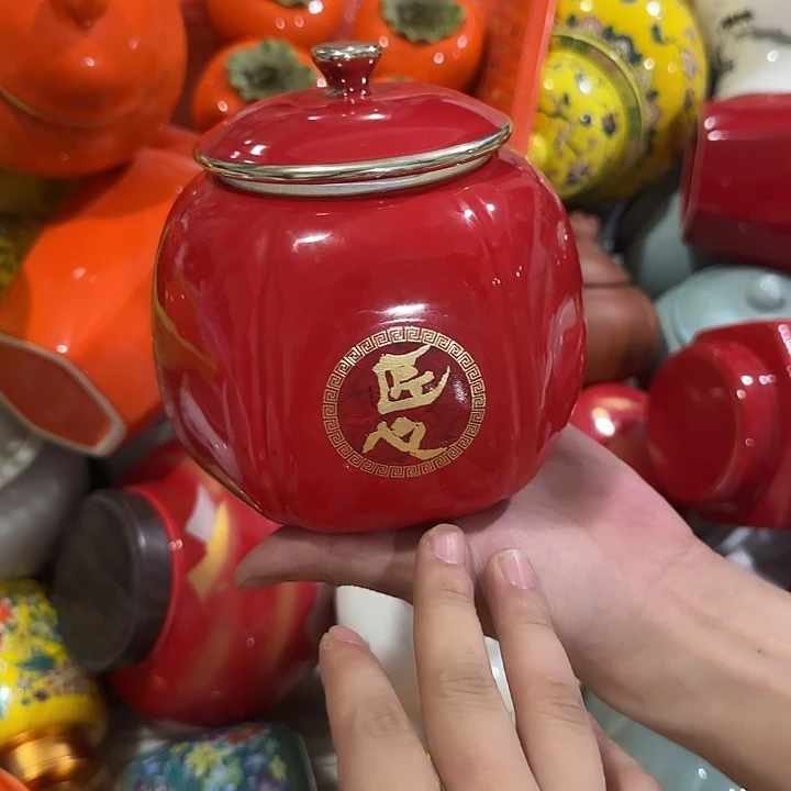 茶叶罐储物罐密封罐！