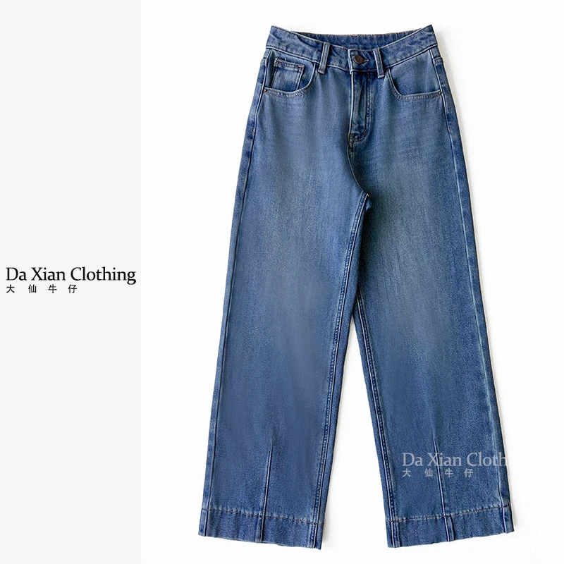 【大仙家】5028 十三行冬季加绒四面弹直筒裤韩式舒适时尚百搭女