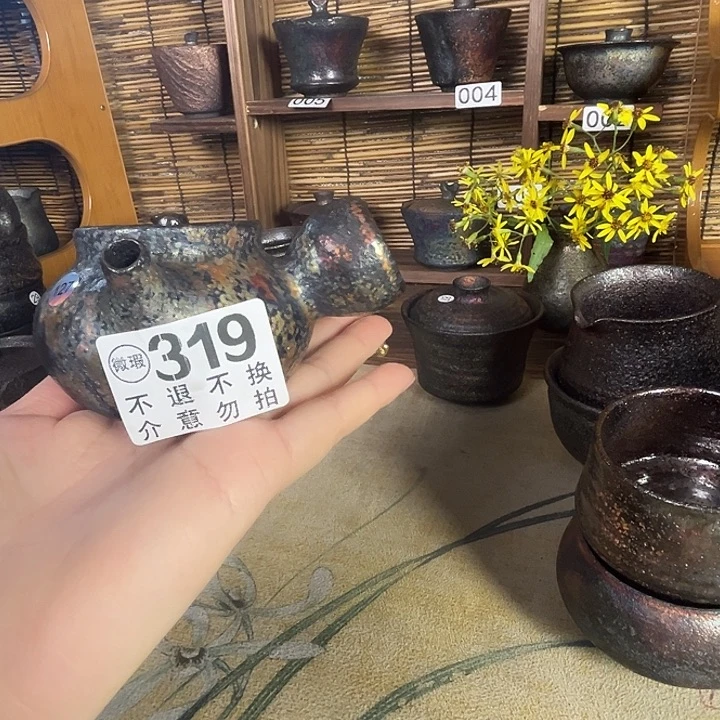 兜*豆荥经黑砂泡茶壶瑕不退不换