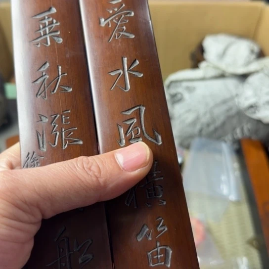 司*如图所示所拍即所得