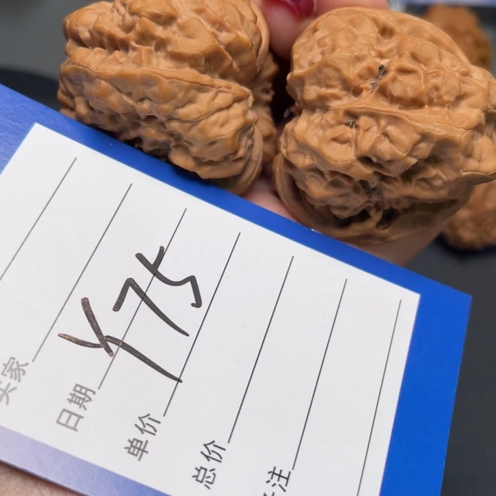 核桃高桩暴力蛙41 44 39