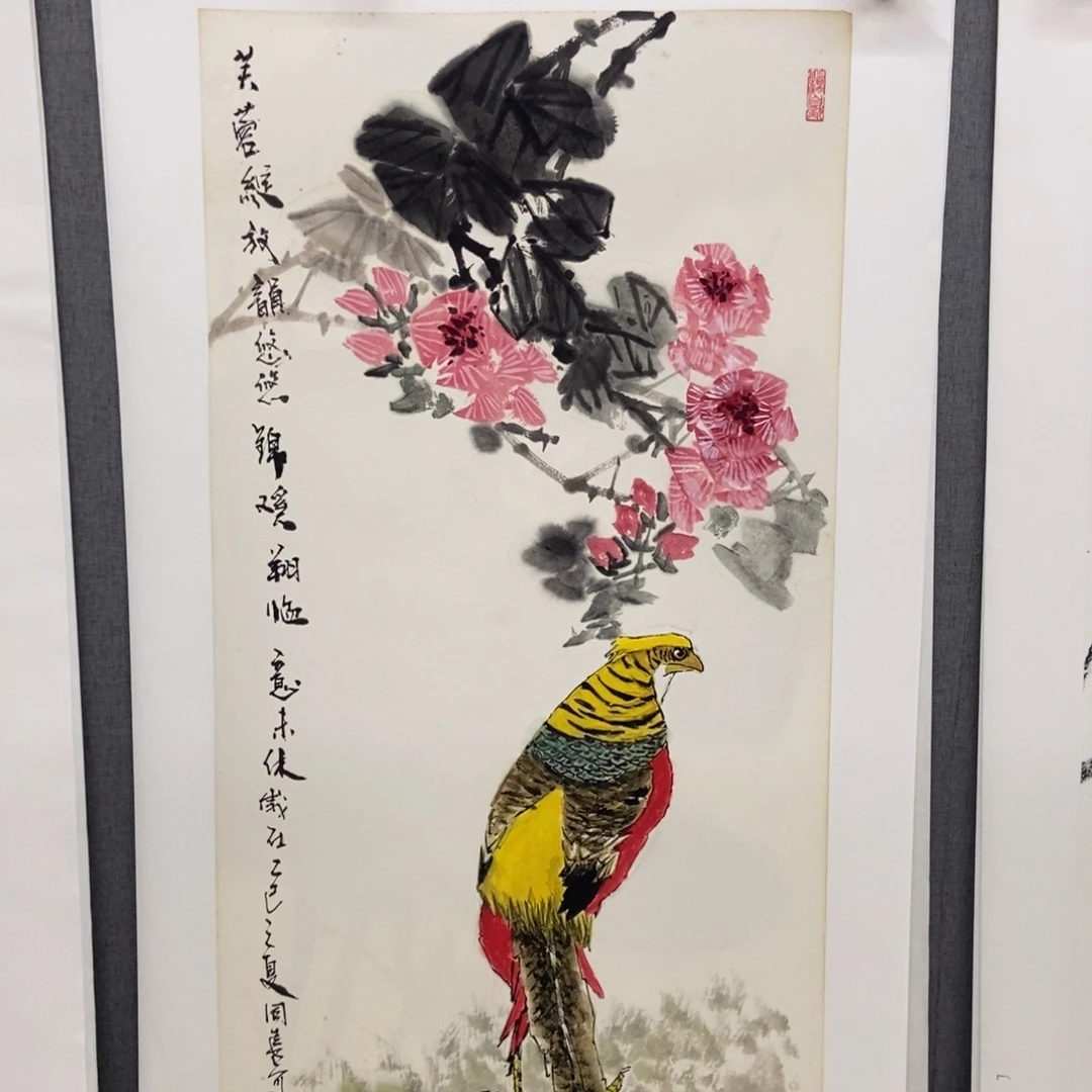 国画手写手绘作品66