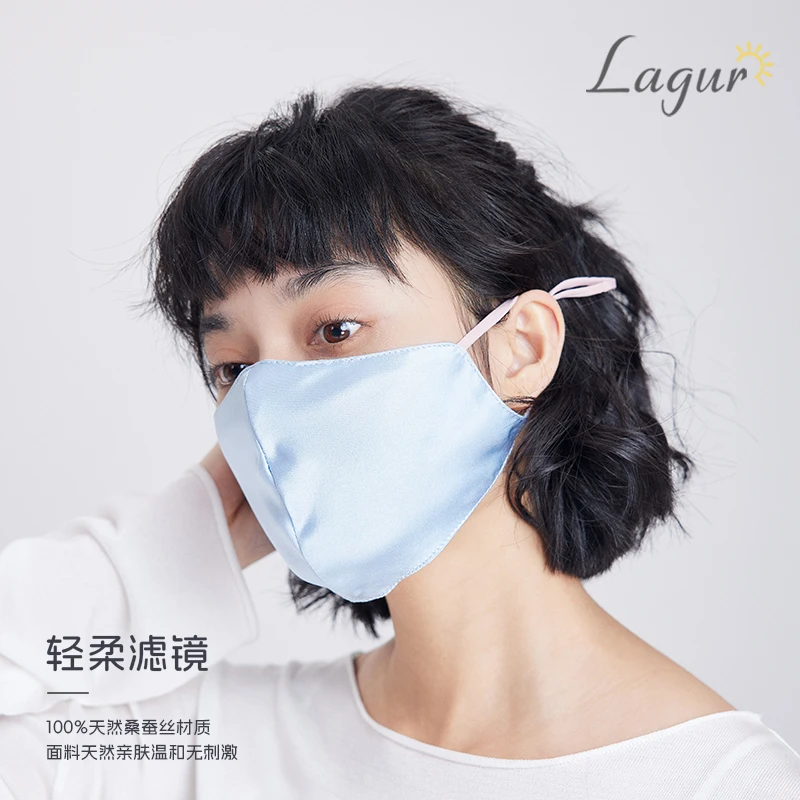 “轻柔滤镜”100%桑蚕丝口罩真丝亲肤防晒面罩夏季遮阳红色