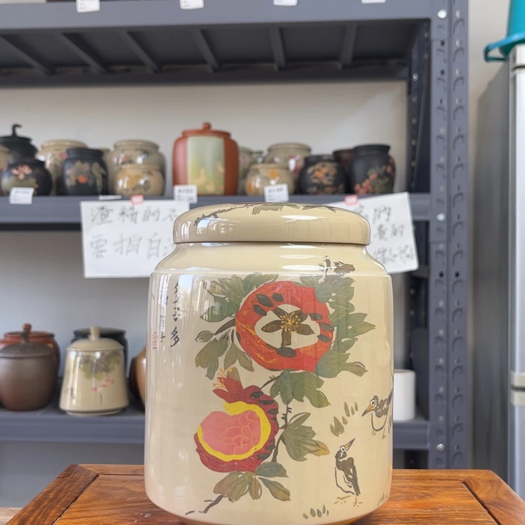 白泥水亮光存茶罐醒茶罐多道刻填