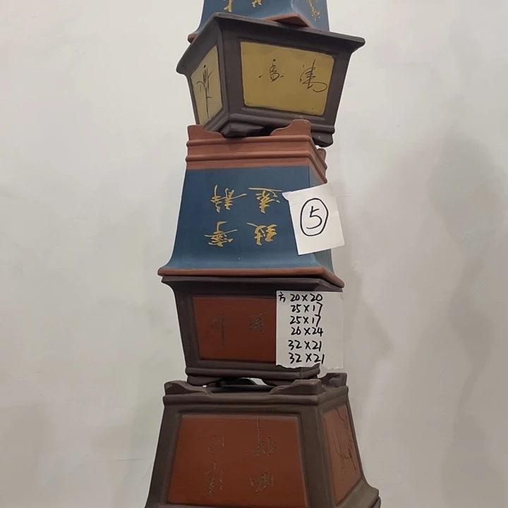 05一家漏家漏啊数据数据