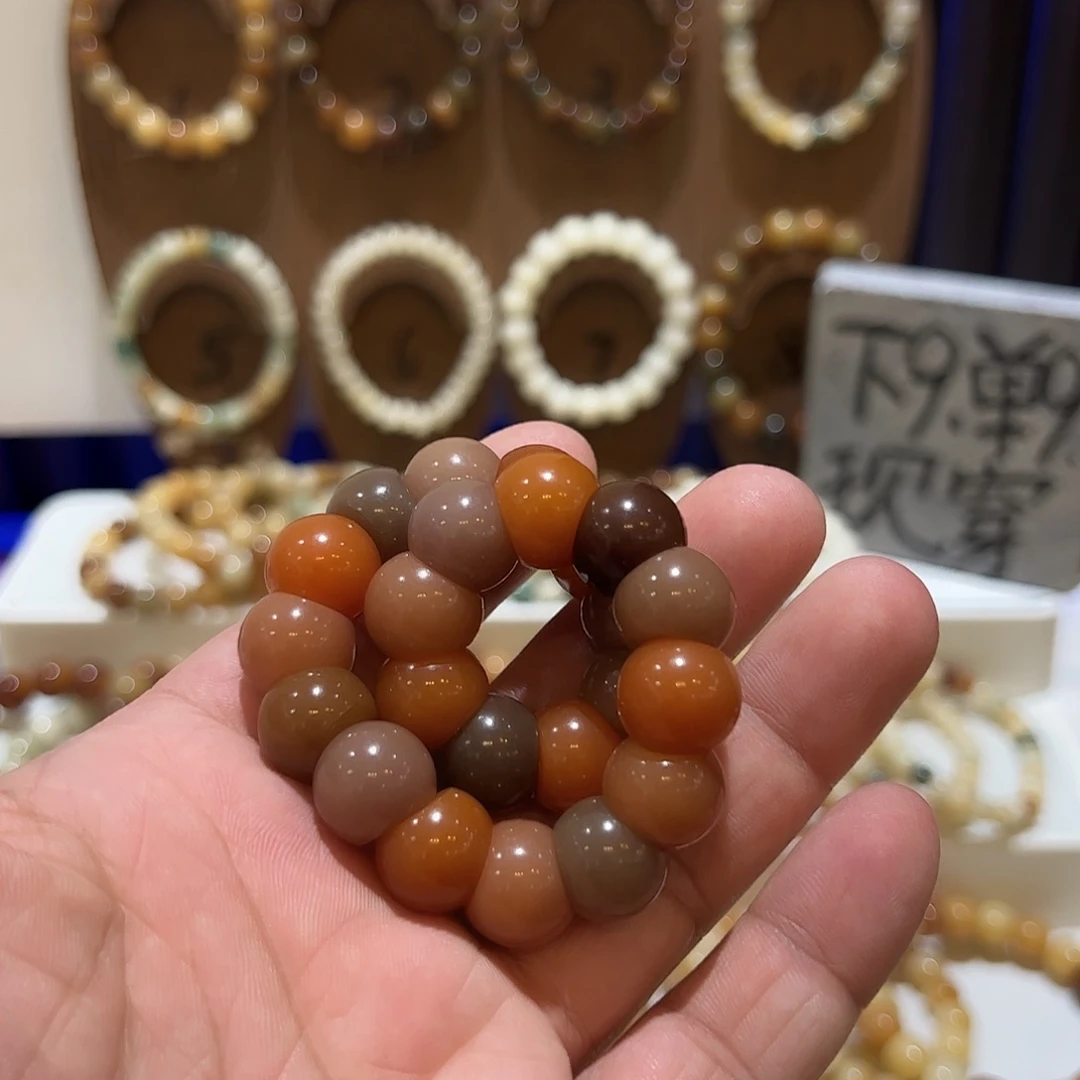 手串菩提根/象牙果