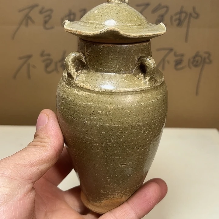 漂亮的青白釉瓷器一件