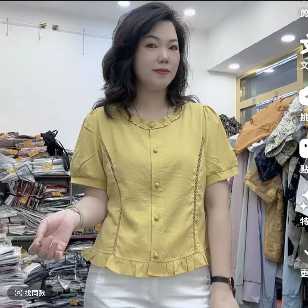 新款时尚韩版气质显瘦潮流上衣25107