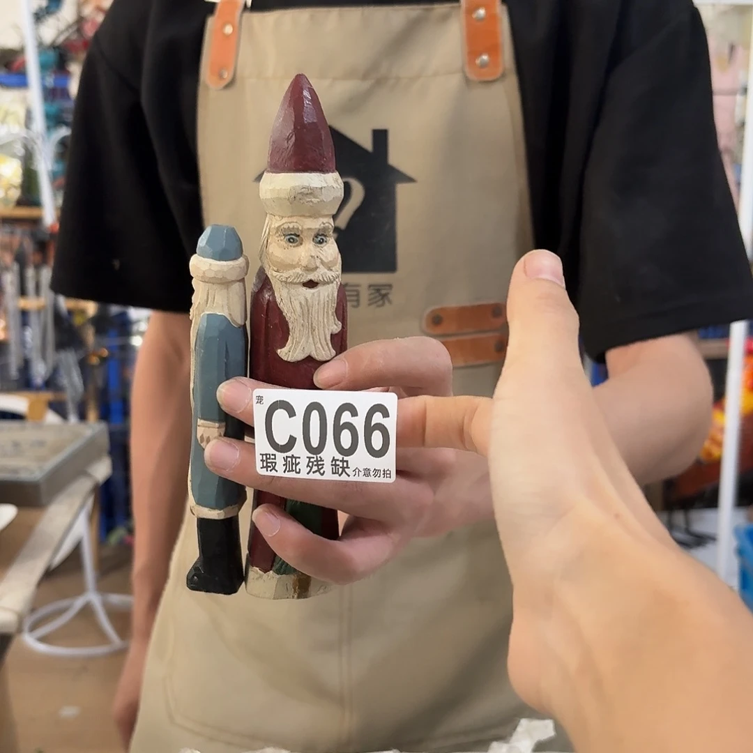 核桃木/黑胡桃（胡桃木）