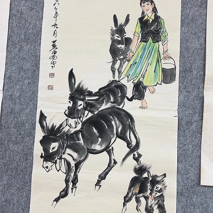 书法省书法作品包邮