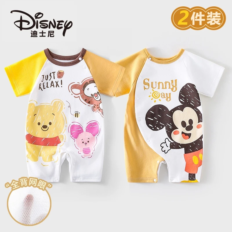 Disney/迪士尼婴儿夏款短袖连体衣宝宝纯棉透气幼儿卡通薄款2件装