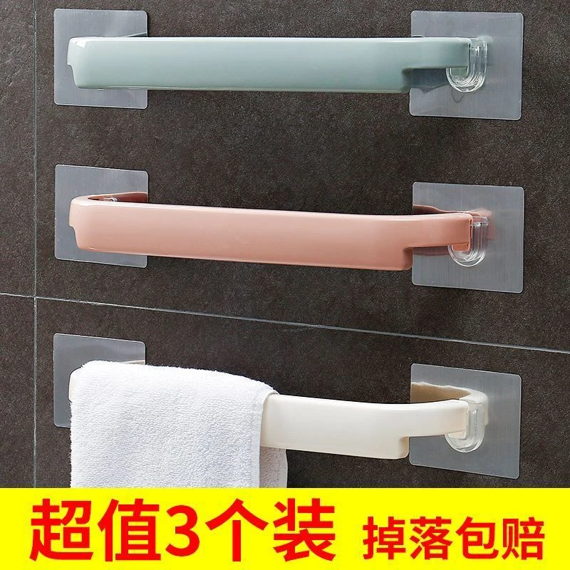 浴室毛巾架毛巾收纳免打孔壁挂式收纳洗手间粘贴式拖鞋架卫生间架