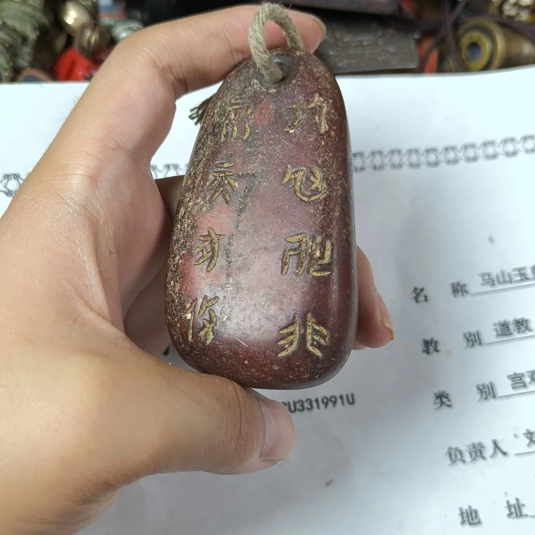 ****居瓷片摆件摆件摆件摆件摆件摆件