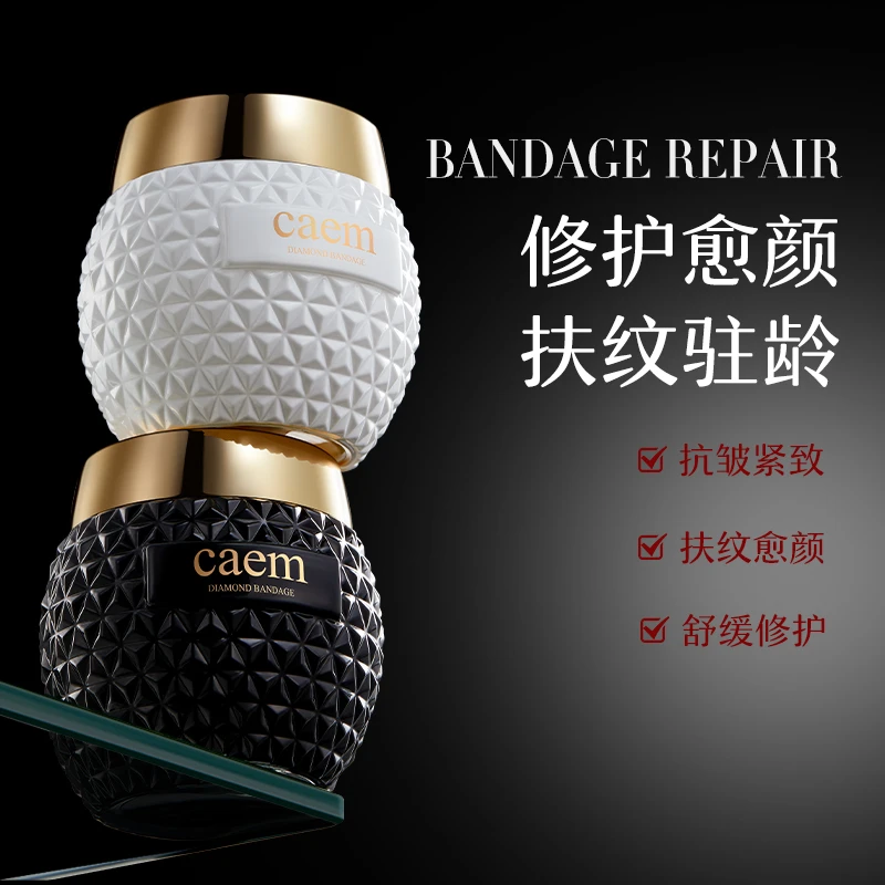 （到手2瓶）法国提亮补水面霜保湿养颜护肤光渐抛光精华脸部化妆品