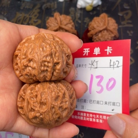 吊坠文玩核桃文玩的好