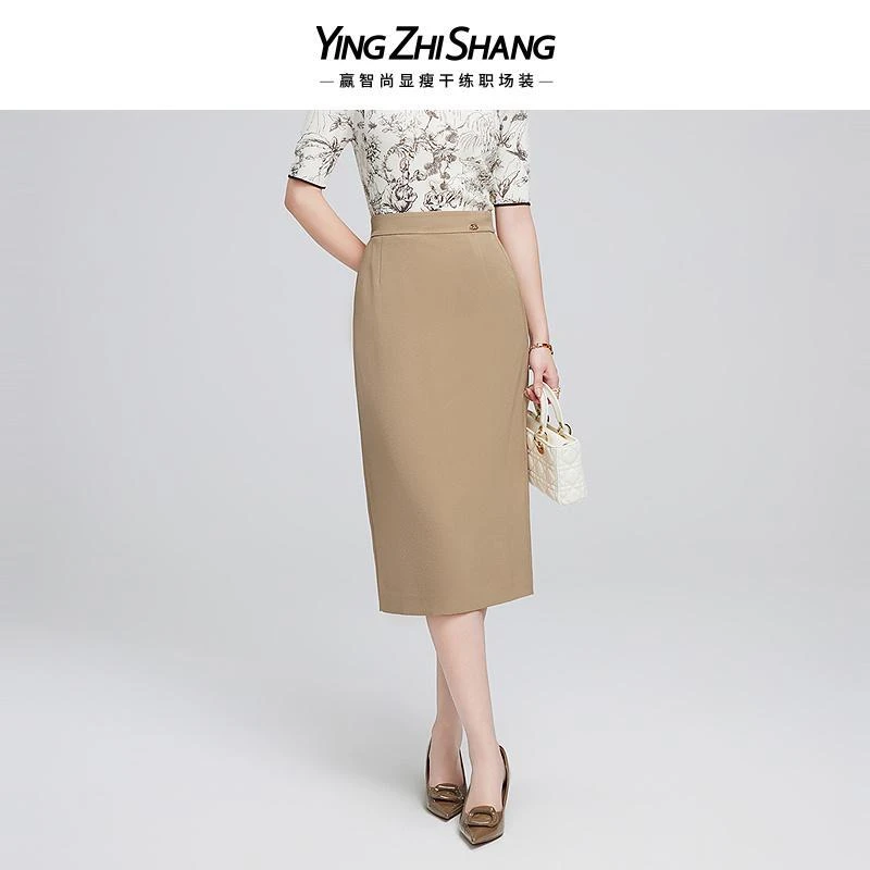2025春季新款卡其色略松较长款西装包裙ZW00991