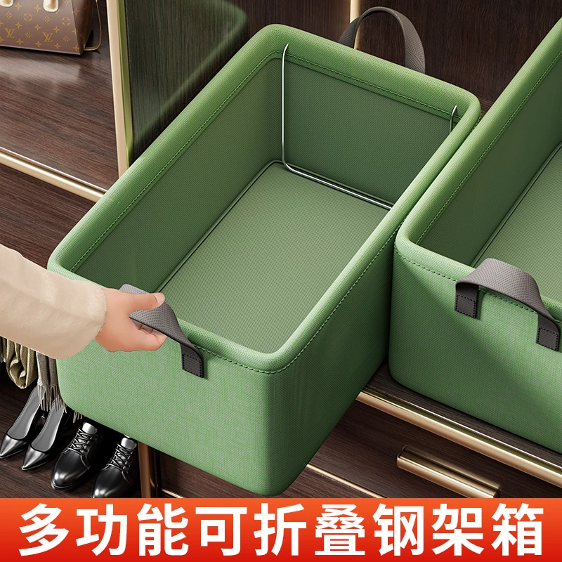 多功能可折叠衣物收纳箱家用衣柜衣物裤子整理收纳布艺钢架储物箱